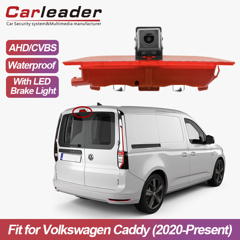 Balazta-argiaren kamera berria Volkswagen Caddyrentzat (2020-gaur egungoa)