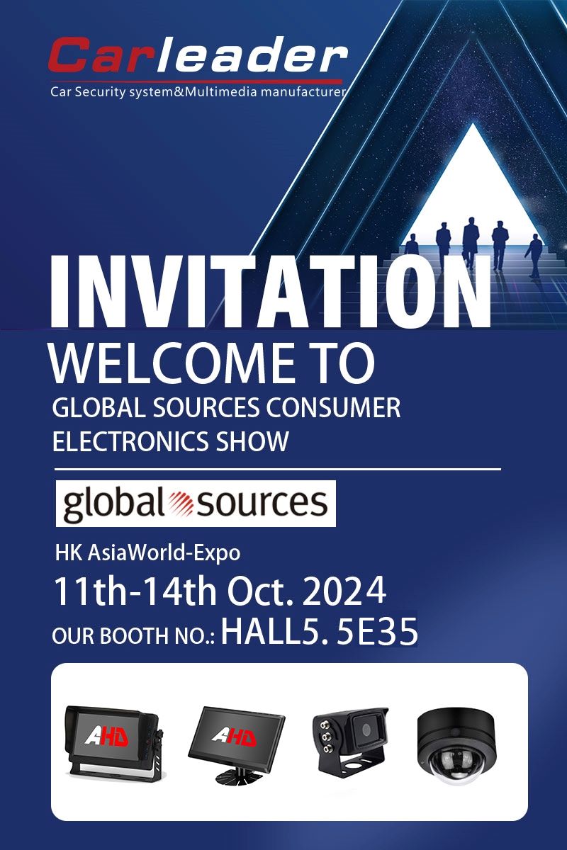 Global Sources Consumer Electronics Show Gonbidapena