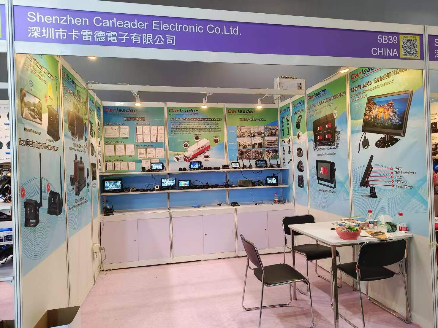 Carleader iturri globalak Hong Kong Kontsumoko Elektronikoen Erakutsi arrakastaz amaitu da: teknologia berritzaileak ibilgailuen segurtasun olatu berria eramaten du