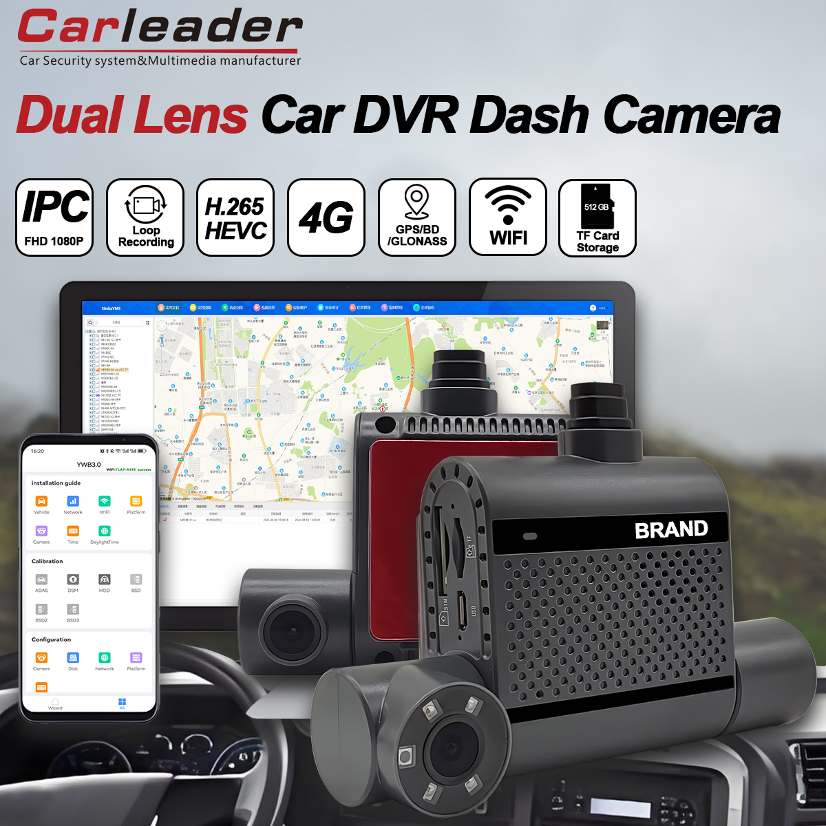 Flegazio segurua Carleader Dual 2ch HD 1080p Car Dash Cam-rekin
