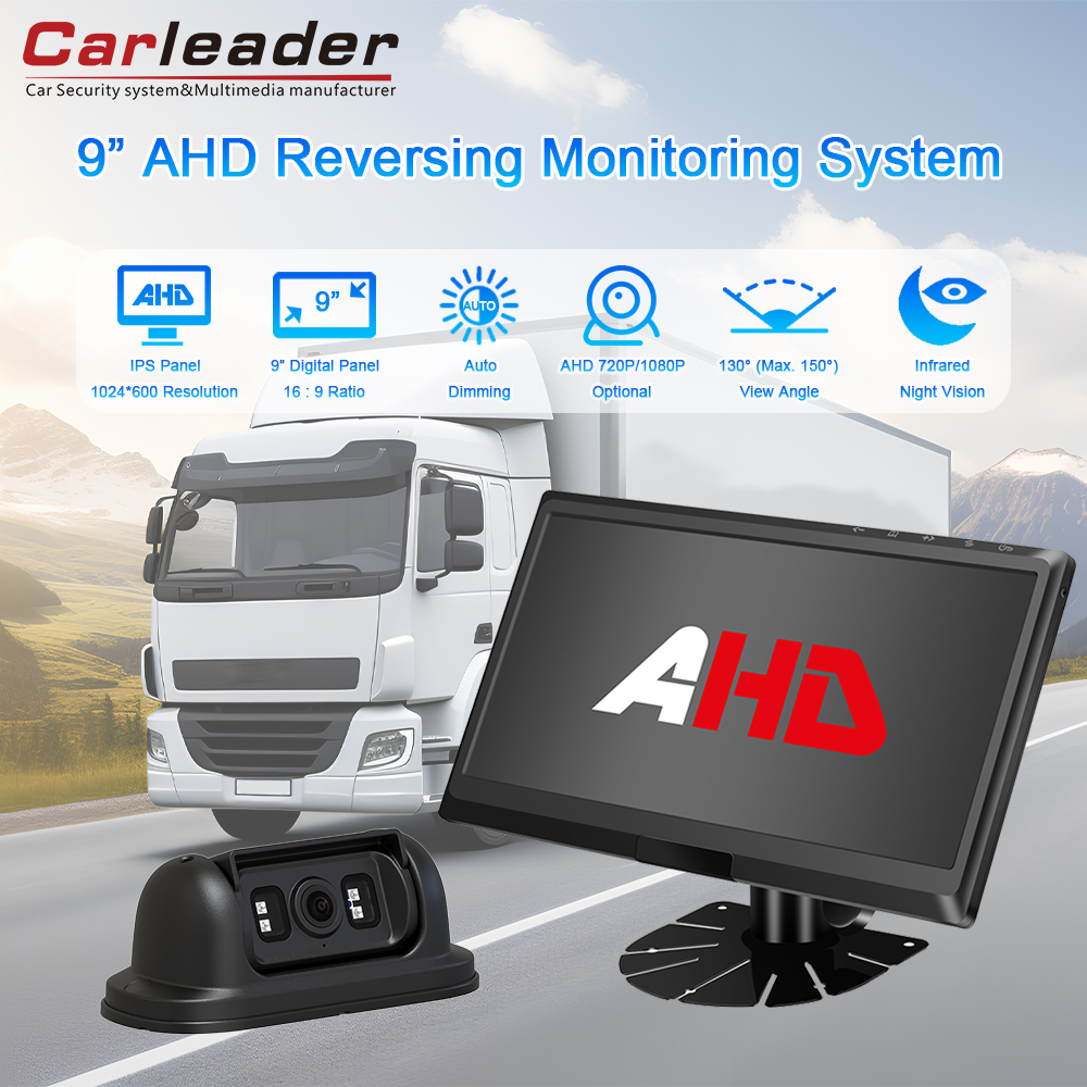 Carleader 9 hazbeteko Heavy Duty AHD alderantzizko kamera sistema aurkezten dugu Carleader 9 hazbeteko Heavy Duty AHD alderantzizko kamera sistema aurkezten dugu