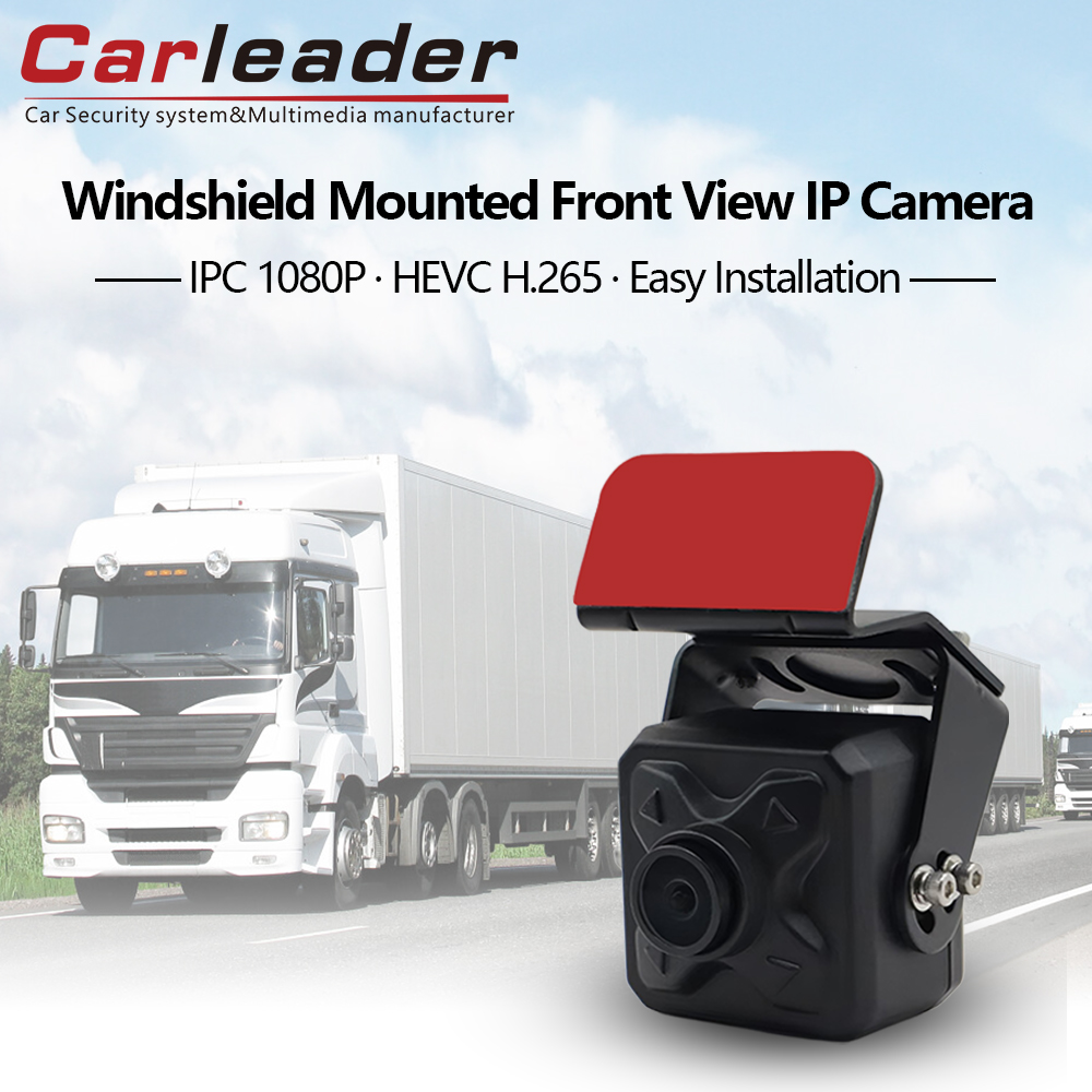 Carleader HD 2MP Haizetako Muntaia Aurrealdeko Ikuspegiko IP Kamera